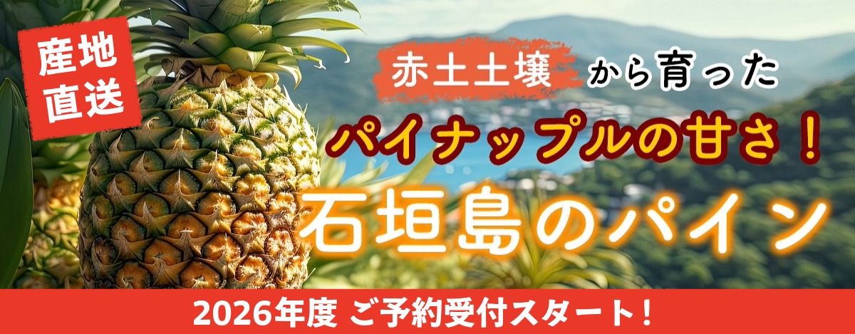 SRD_banner_13.jpg